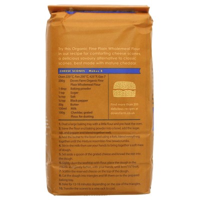 Doves Farm Organic Fine Plain Wholemeal Flour 1kg