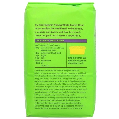 Doves Farm Organic Strong White Flour 1.5kg