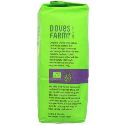Doves Farm Organic Strong White Flour 1.5kg